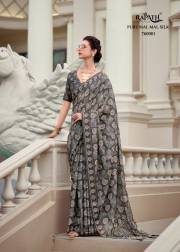 Rajpath  RESHAM SILK